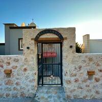 Villa Ardıç — 17