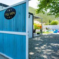 Villa Arim — 39