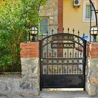 Villa Massimo — 23